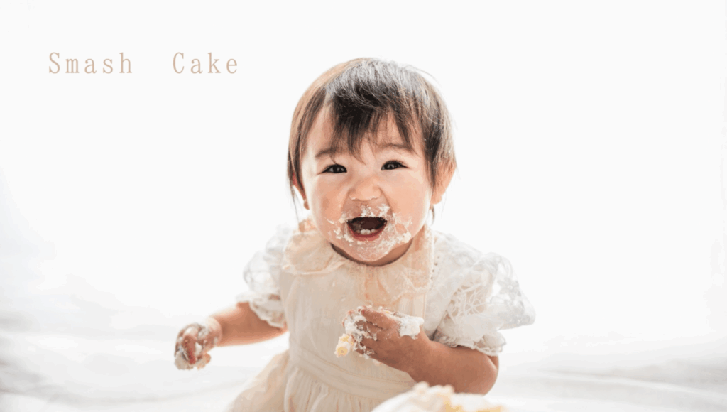 スマッシュケーキ